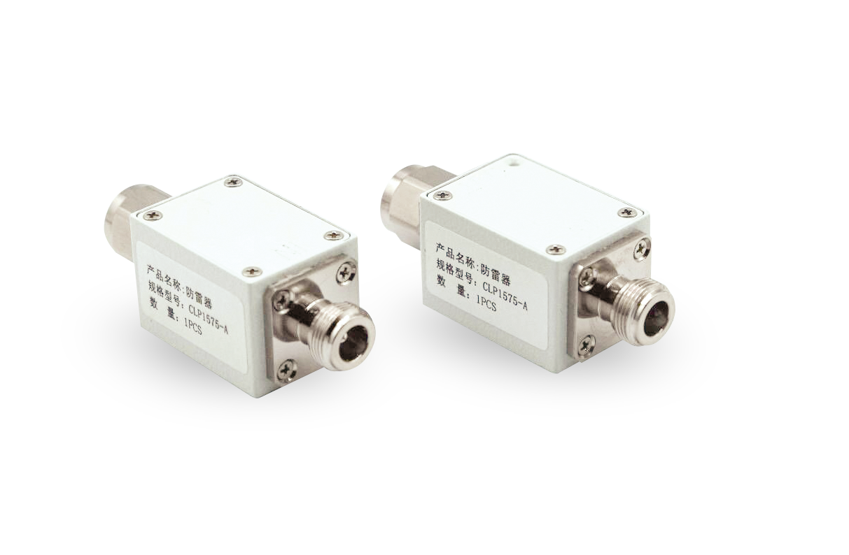 Antenna Feeder Arrester