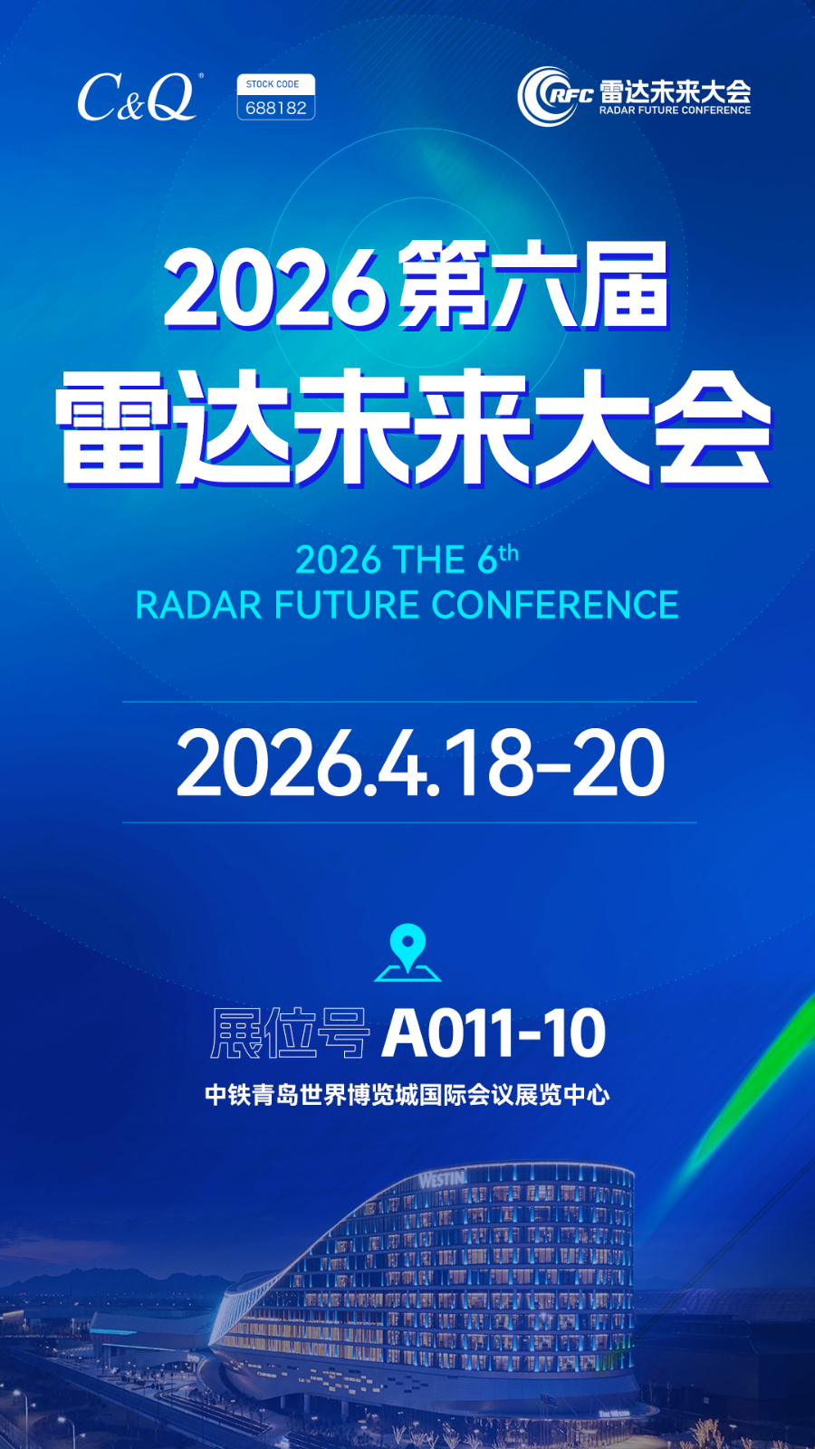 微信图片_20260312172952_77_95