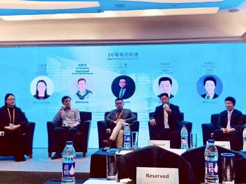 灿勤科技董事长朱田中先生受邀参加上海证券交易所国际投资者会议